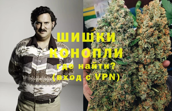 мескалин Арсеньев