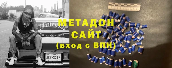 мефедрон Аркадак