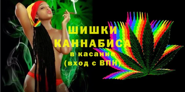 мескалин Арсеньев