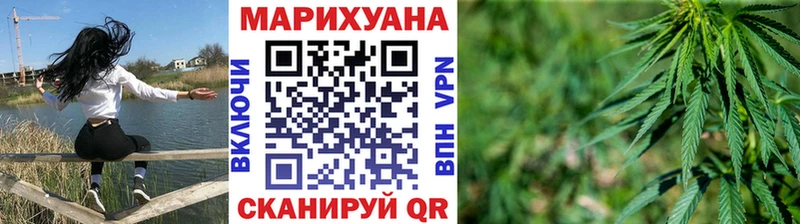 Шишки марихуана OG Kush Пустошка