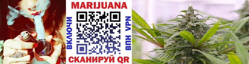 где можно купить наркотик  Пустошка  Канабис LSD WEED 